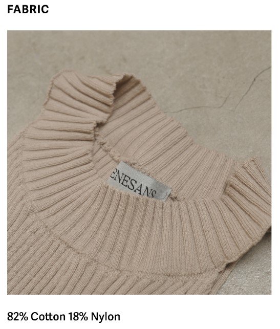 Always Ready Knit Top Taupe Fabric 1