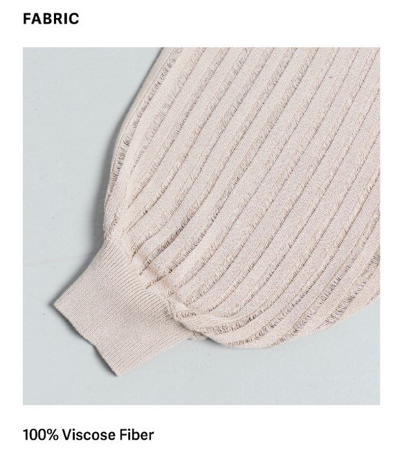 Breeze Knit Cardigan Milk Tea FABRIC 1