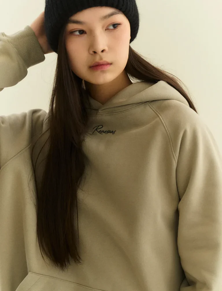 Cuffing Season Hoodie<span> - </span>SAGE, S