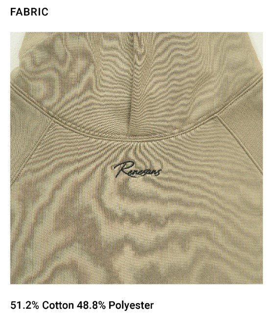 Cuffing Season Hoodie Sage FABRIC 3