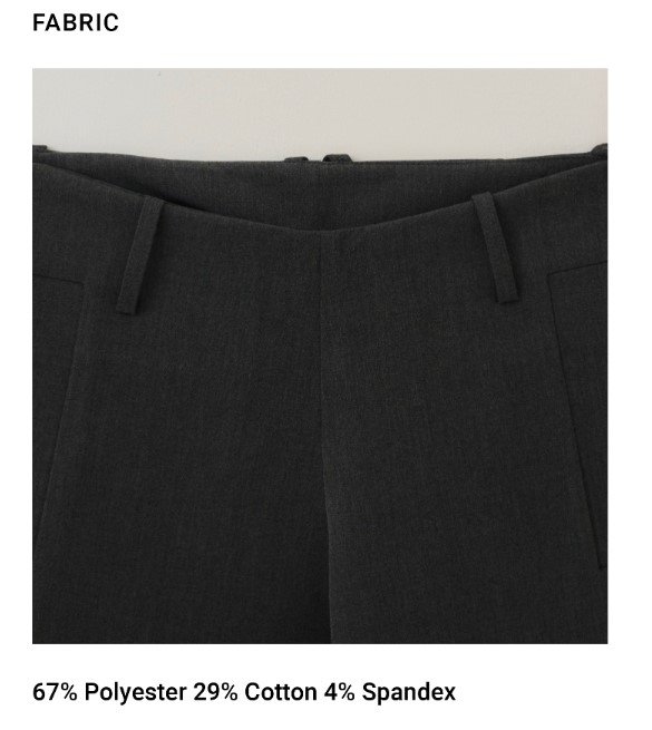 Retro Dream Pants Black FABRIC 1