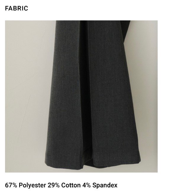 Retro Dream Pants Black FABRIC 2