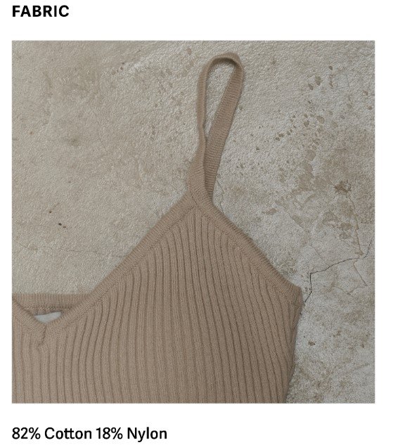 Stop Staring Knit Bra Taupe FABRIC 2
