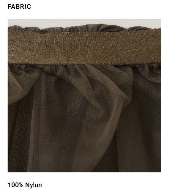 Tutu Maxi Skirt Black FABRIC 2